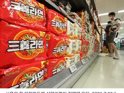조용히 다 올려버린 라면가격근황.jpg