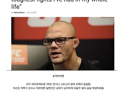전 세계 현역 도둑놈들 중 1티어.jpg