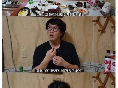 성시경이 말하는 신동엽 고깃집 썰