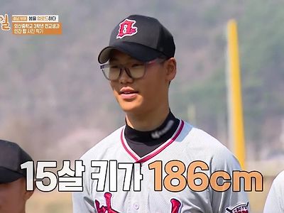 본인피셜 키 188이라는 배우 나인우와 중2 186 야구선수 투샷.jpg