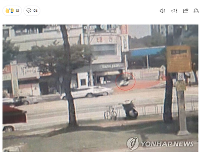 [속보] 대전 은행강도 오토바이로 4시간 넘게 도주 중