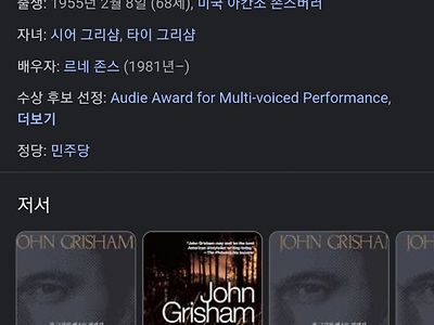 변호사 일하면서 동시에 소설 쓰는 방법