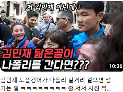 치트키 쓰는 슛포러브