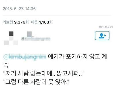 이것이 자본주의란다