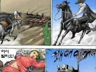 웃음참을수있는사람봐라