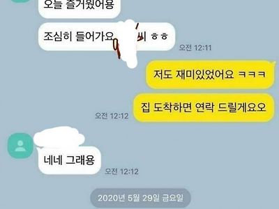 집 구하기가 정말 힘든 현실.jpg