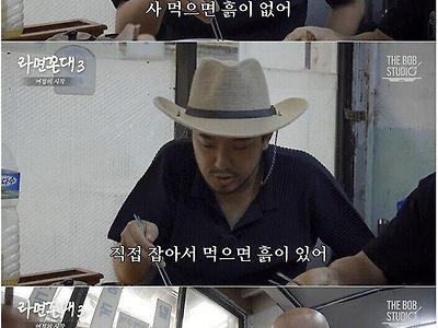 튜닝의 끝은 순정이었음을 깨달은 김풍.jpg
