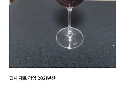 대한민국 상위 1%의 삶