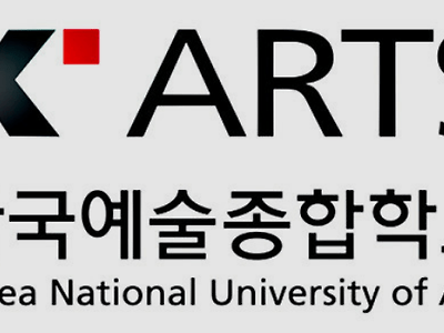 예대 투톱 한예종vs서울예대 출신 연예인들.jpg