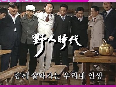 고등학교 동창끼리 만날때 호불호 대화주제.JPG