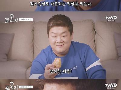 이십끼형이 생각하는 3대 500