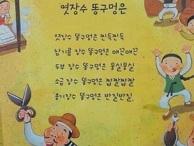 항문성교 후기.jpg