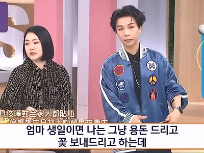구준엽에게 한국 연예인 만나게 해달라고 조르는 처제.jpg