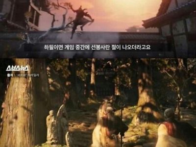 게임 환불 사유1