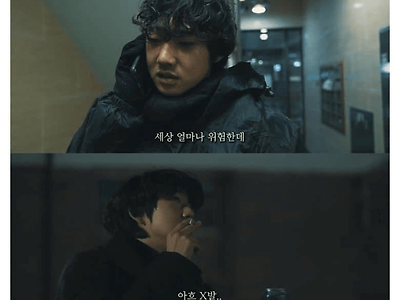보이스피싱 항상 경계해야 되는 이유