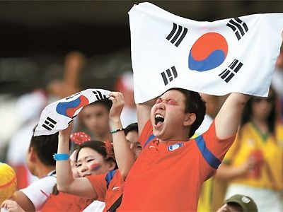 역대 대한민국 월드컵 득점자 명단