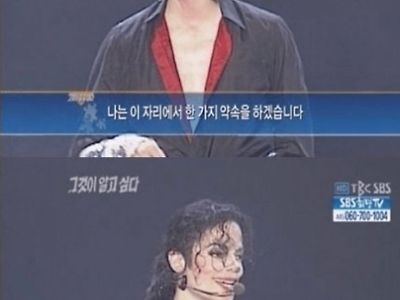 통일되면 기념공원하다는데