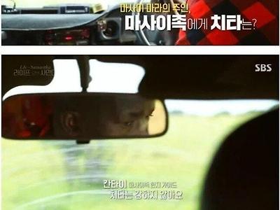 아프리카에서 치타 취급
