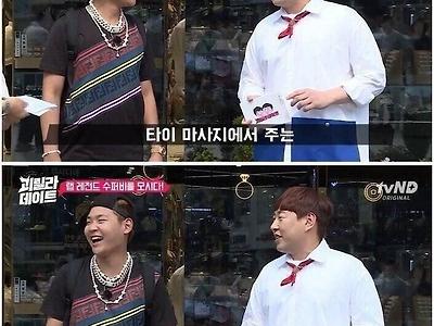이용진 이진호한테 개털리는....슈퍼비.jpg