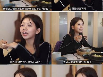 한국과 미얀마의 문화차이