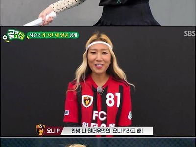 별명이 지석진