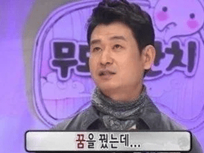 ???: 동포청년, 내가 말이야...