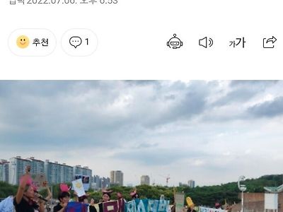 대체 이새1끼들은 왜 이러는걸까?
