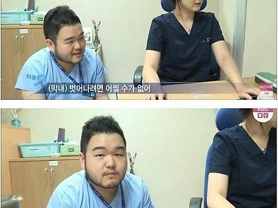 회사에서 막내를 벗어나는 방법.jpg