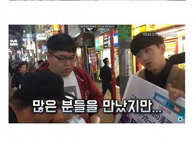 90년대 한국에서 인기 있었던 일본애니 현지 반응