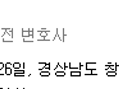 시간 흘러가는 속도 체감.jpg