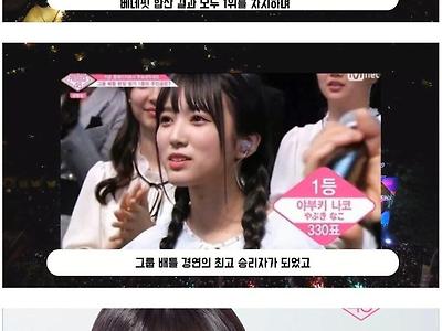 오디션 프로그램에서 오버하면 안되는 이유
