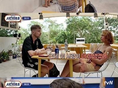 "기생충 배우 닮았네""아냐, 더 잘생겨"…최우식 실물 본 외국인 반응