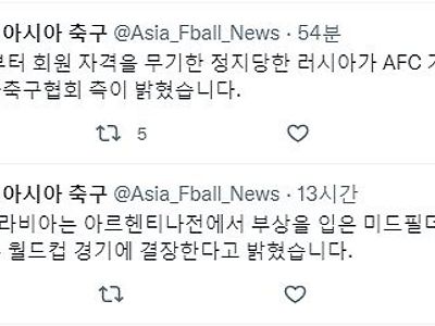 러시아 근황. jpg