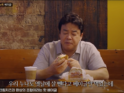 백종원이 말하는 절대로 성공할 수 없는 다이어트 방법