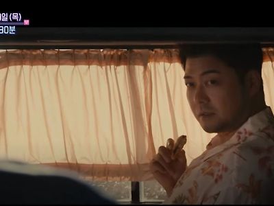 2022 MBC 연예대상 티저 (범죄도시 패러디)