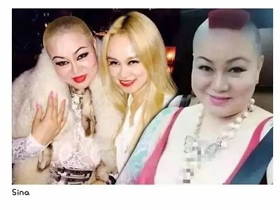 오싹오싹 2년째 남친 찾는 재벌녀
