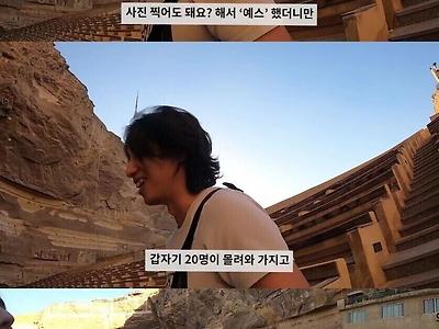 멕시코에 관광왔다가 연예인 체험한 한국유튜버