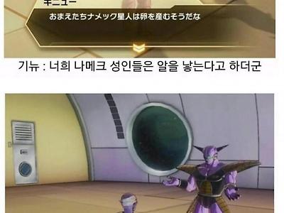 연차 쓸 때 사유를 꼭 말해야 하는 이유