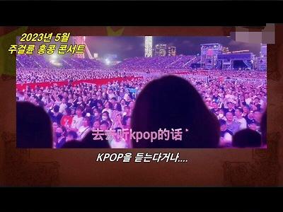 하나의 ㅉ개 근황.jpg