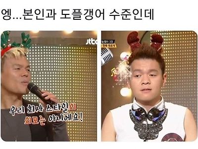 당신을 캐스팅하지 않겠습니다