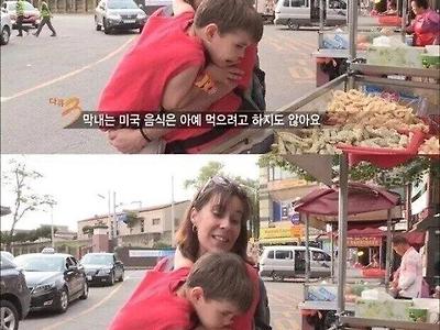 애가 외국음식만 먹어서 고민이라는 엄마.jpg