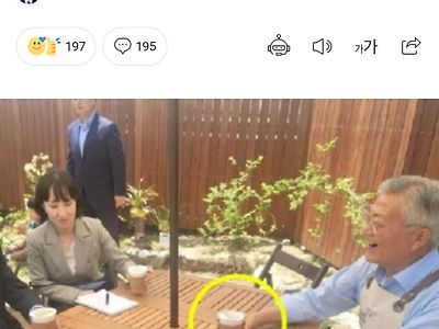 개콘 망한 이유