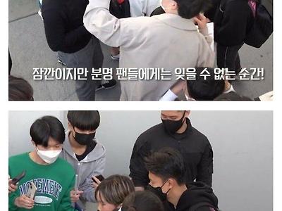 이승우 팬서비스 근황 ㄷㄷㄷㄷㄷㄷㄷㄷㄷㄷㄷㄷㄷㄷㄷ