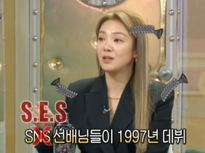 소녀시대 효연의 별명이 우주천재작명소인 이유