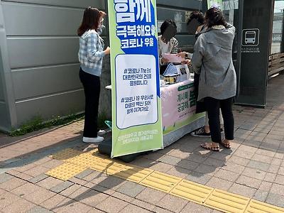 신천지 무찌르는법 없나