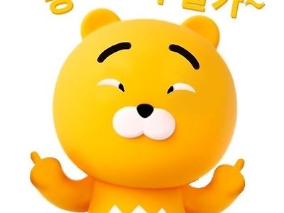 회장님 오너캐.JPG