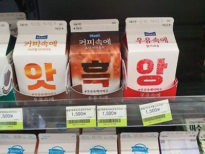 앗 흣