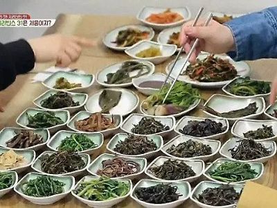 전국 밥경찰 모임.
