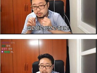 마술사의 카드를 찢어버린 잼민이