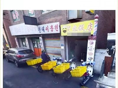 동네를 장악한 중국집 특징